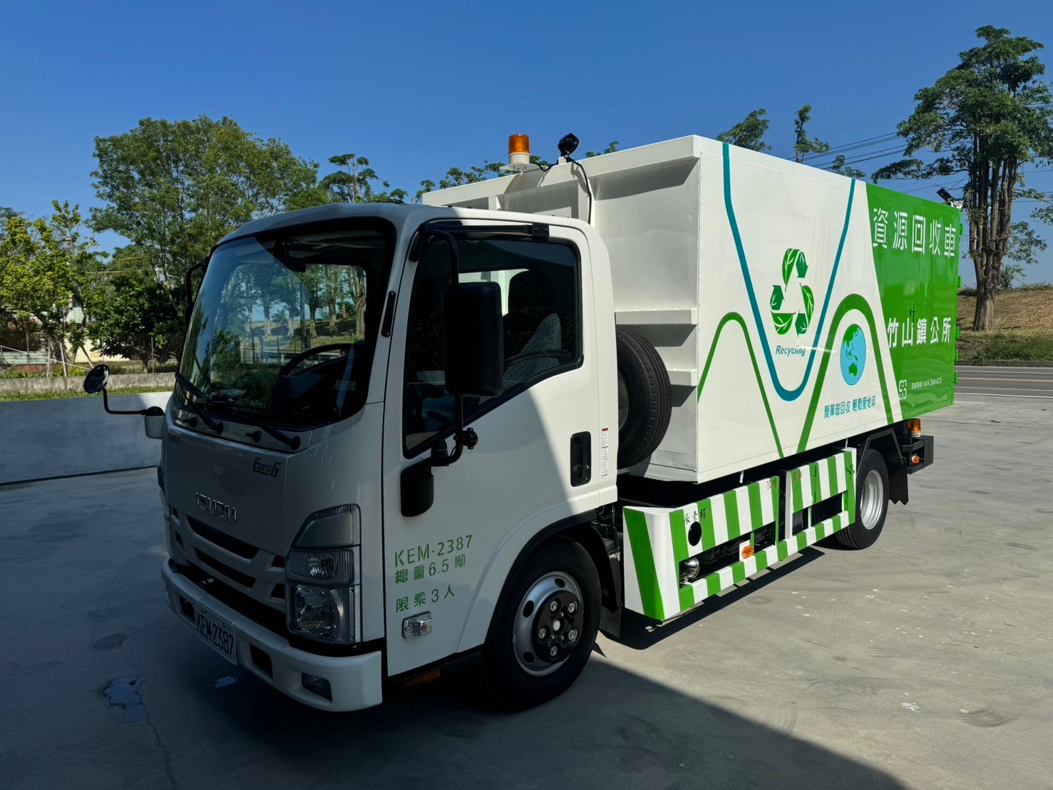 南投資源回收車