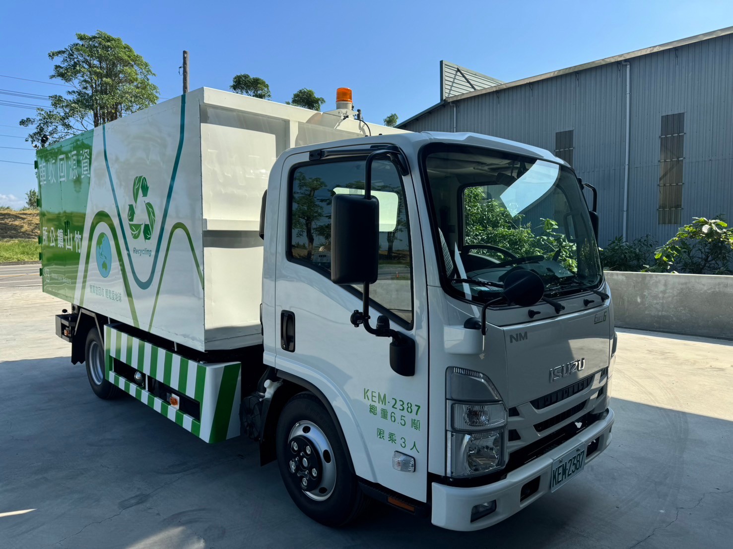 南投資源回收車