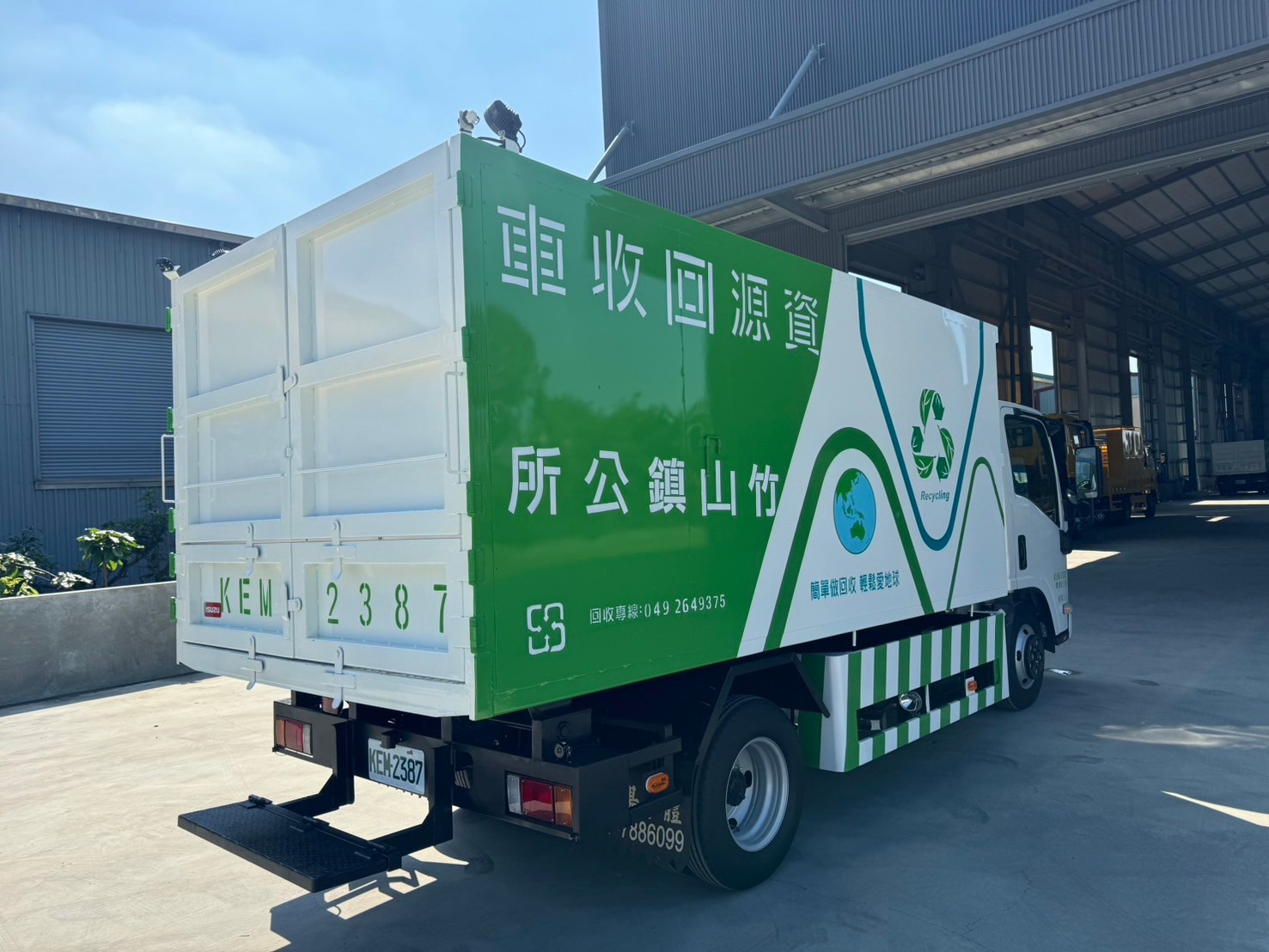 南投資源回收車