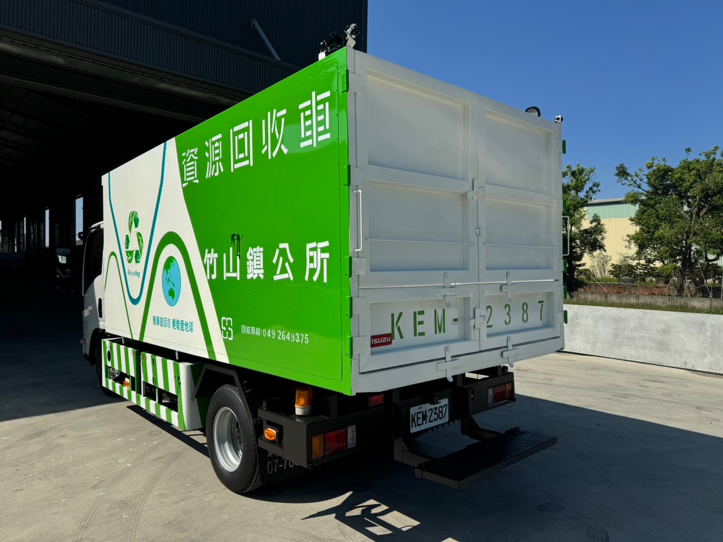 南投資源回收車