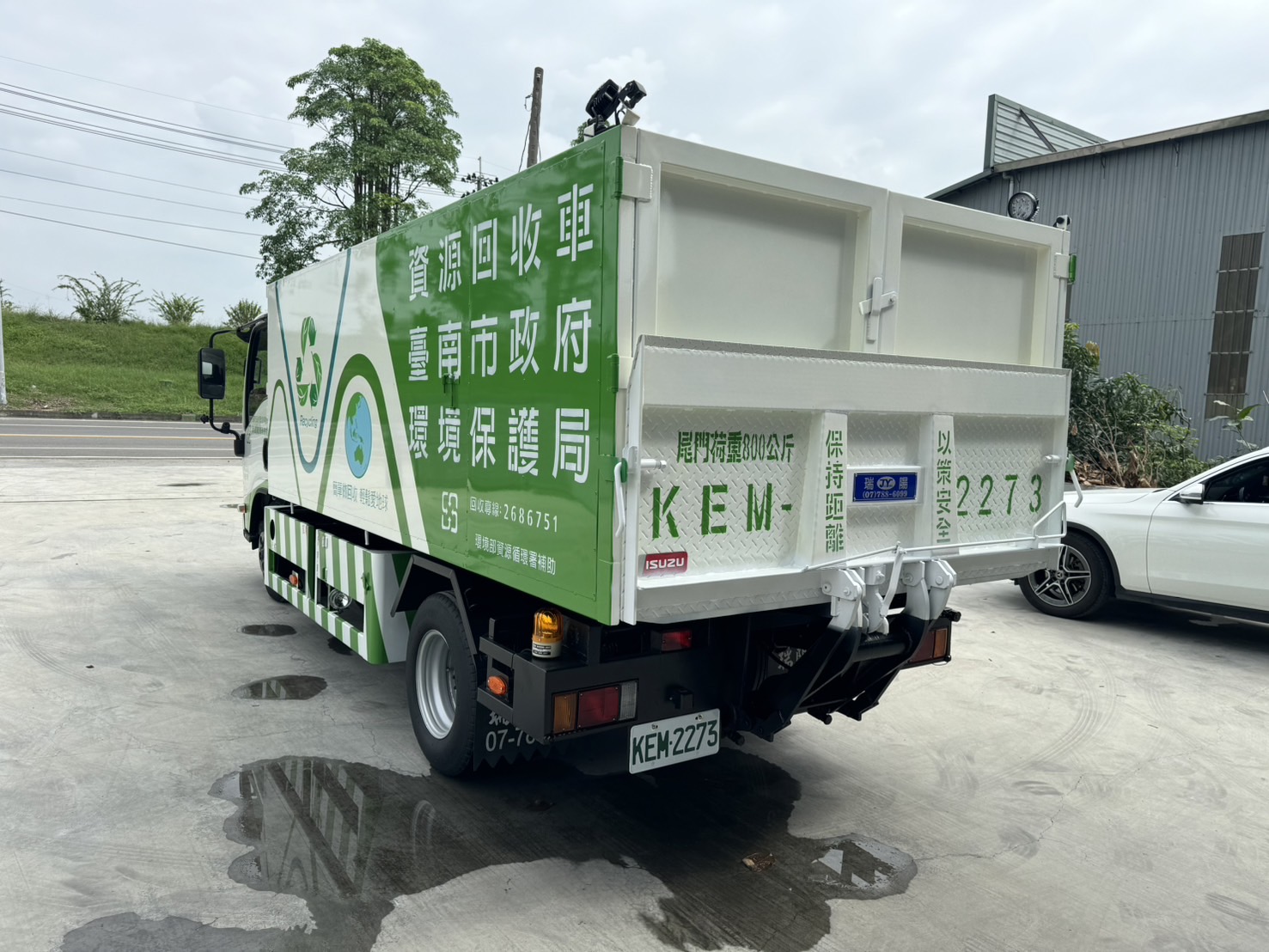 台南資源回收車