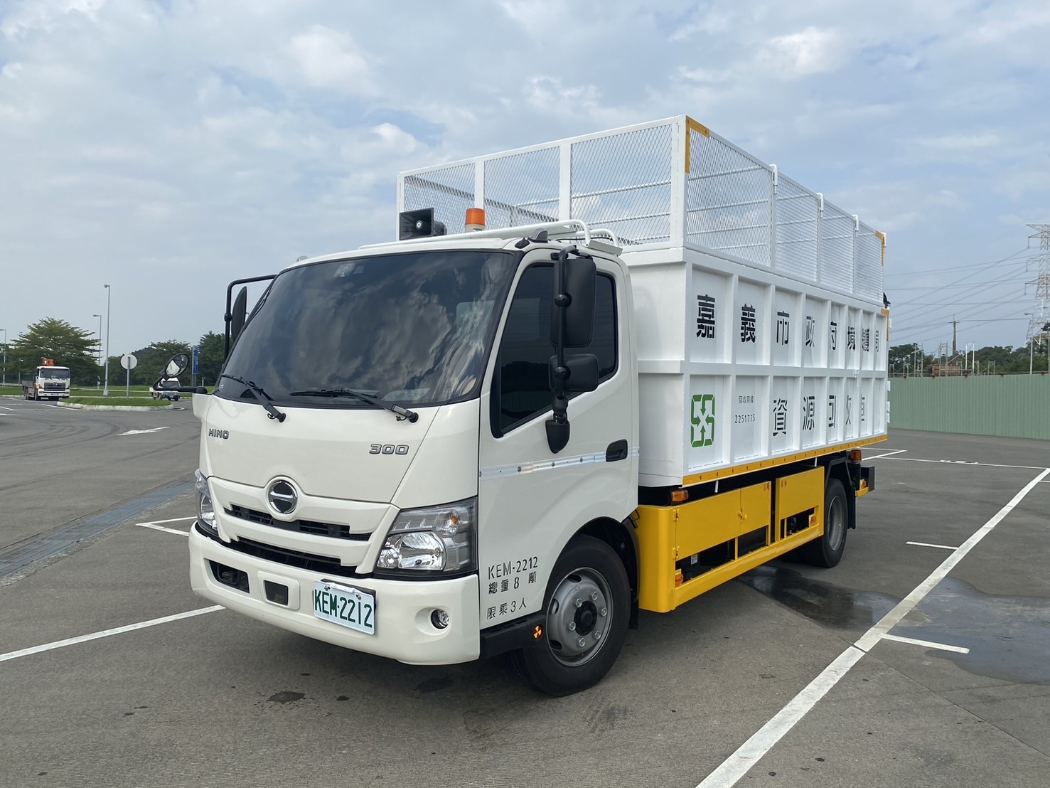 嘉義資源回收車