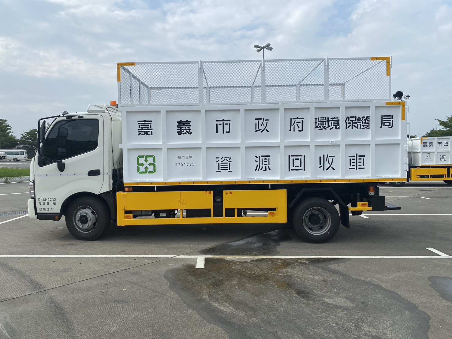 嘉義資源回收車