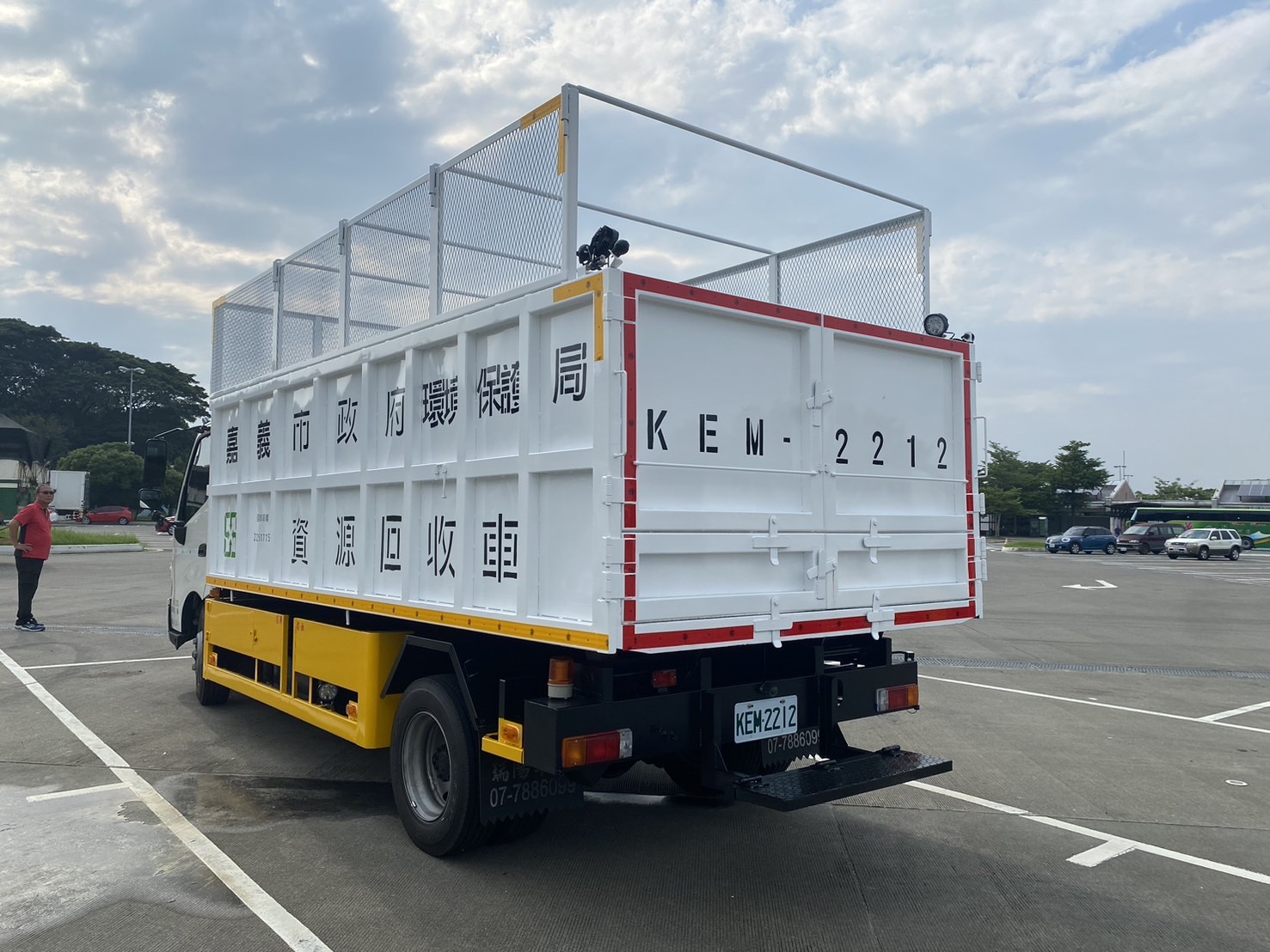 嘉義資源回收車