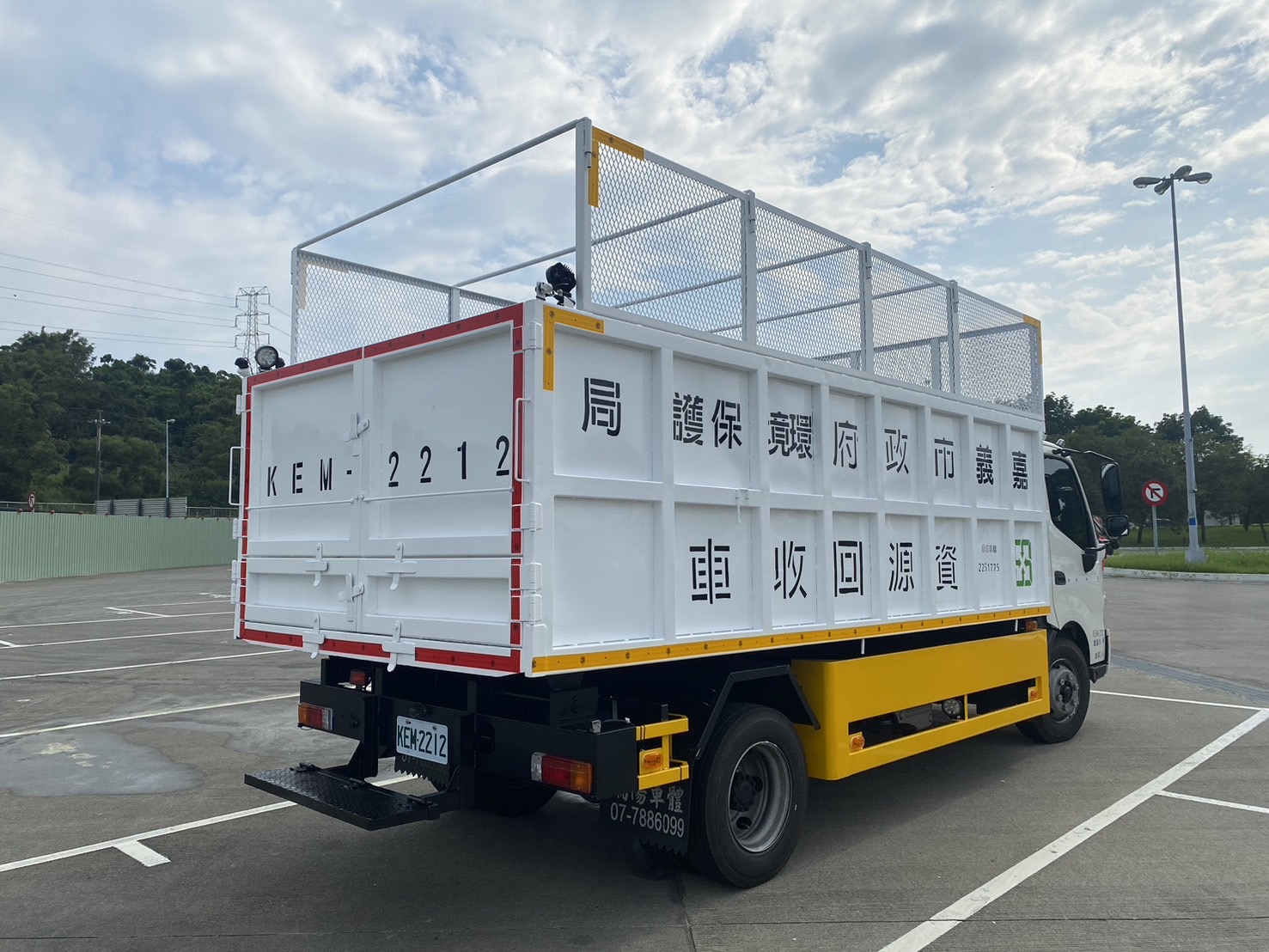 嘉義資源回收車