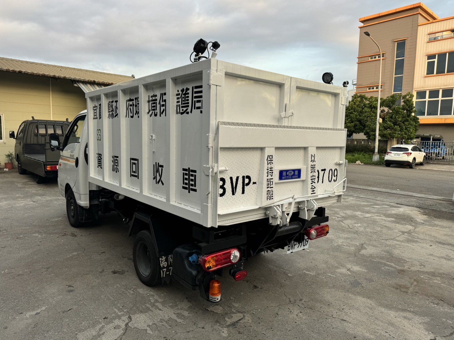 宜蘭資源回收車