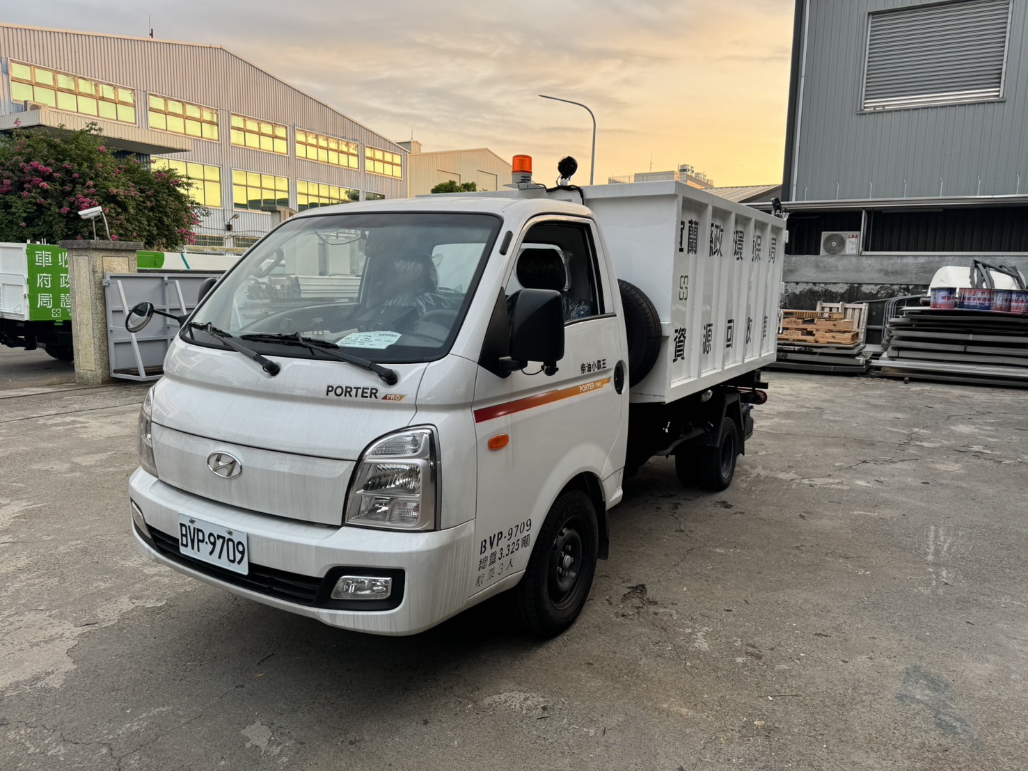 宜蘭資源回收車