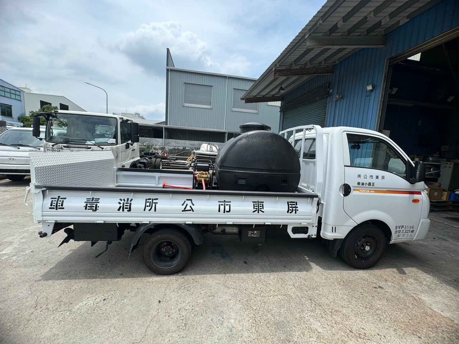 屏東框式車消毒