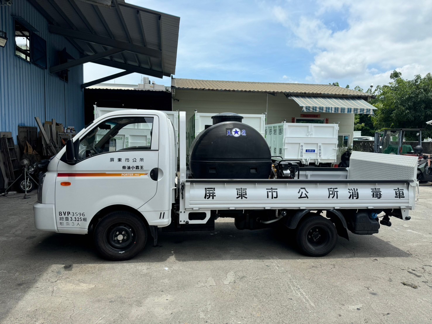 屏東框式車消毒