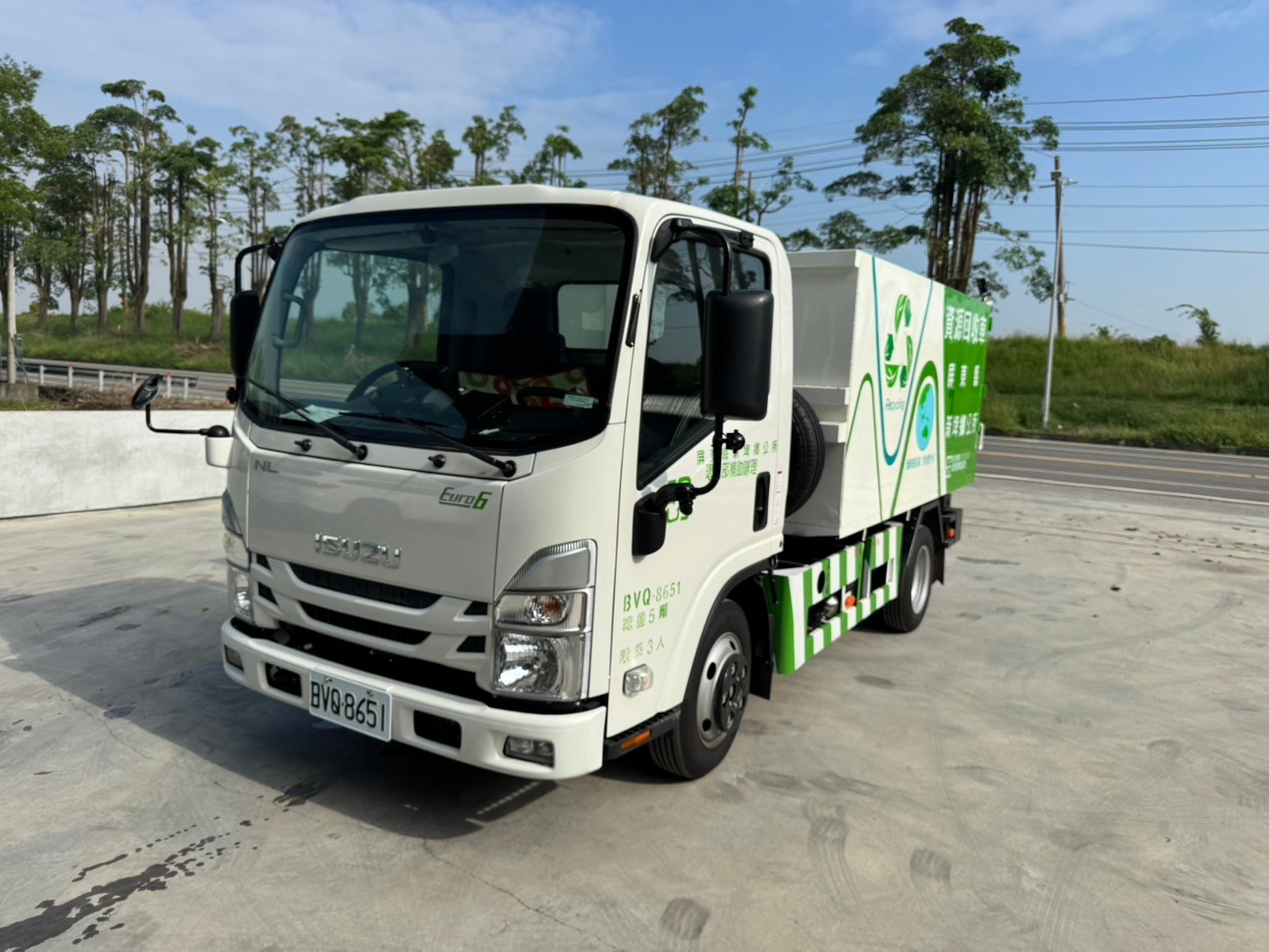 屏東資源回收車