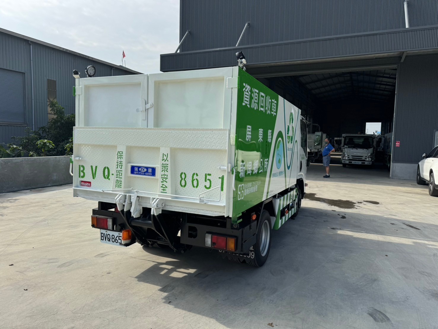 屏東資源回收車