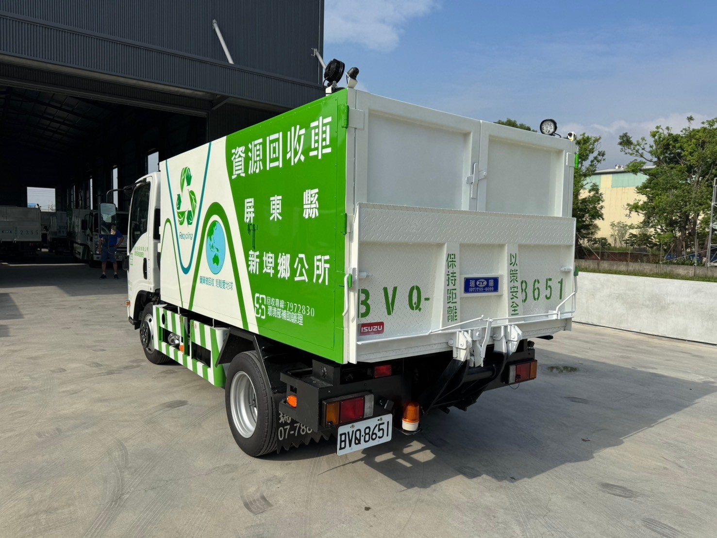 屏東資源回收車