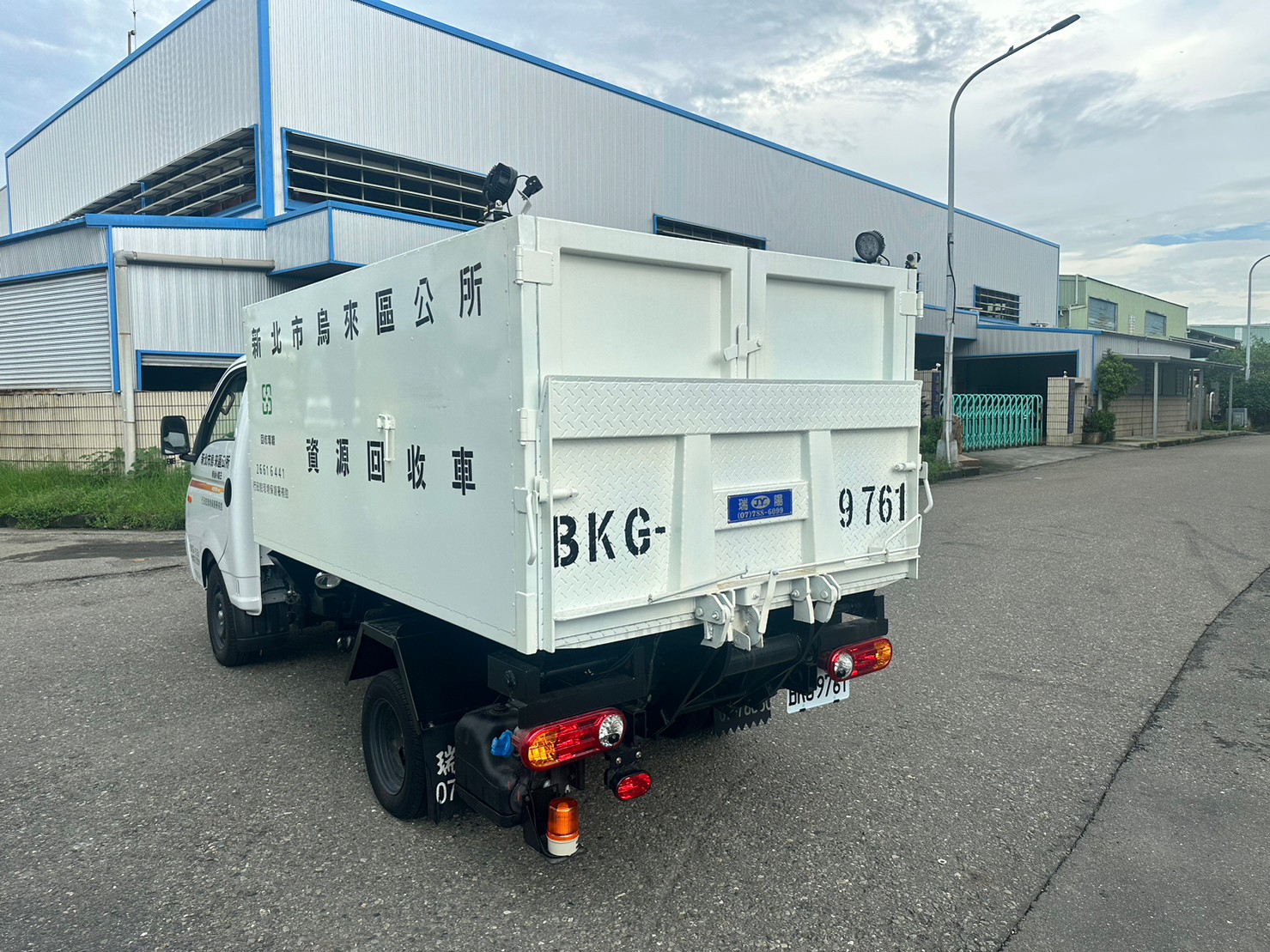 新北資源回收車