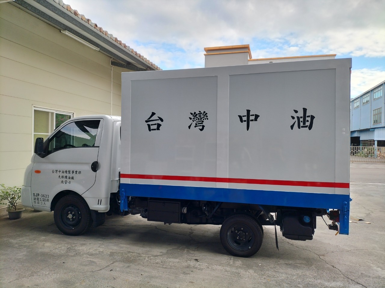 歐翼箱型車