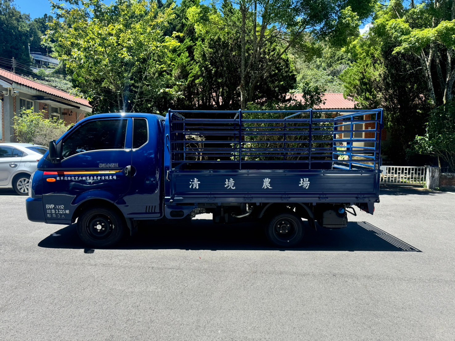 清境農場框式車