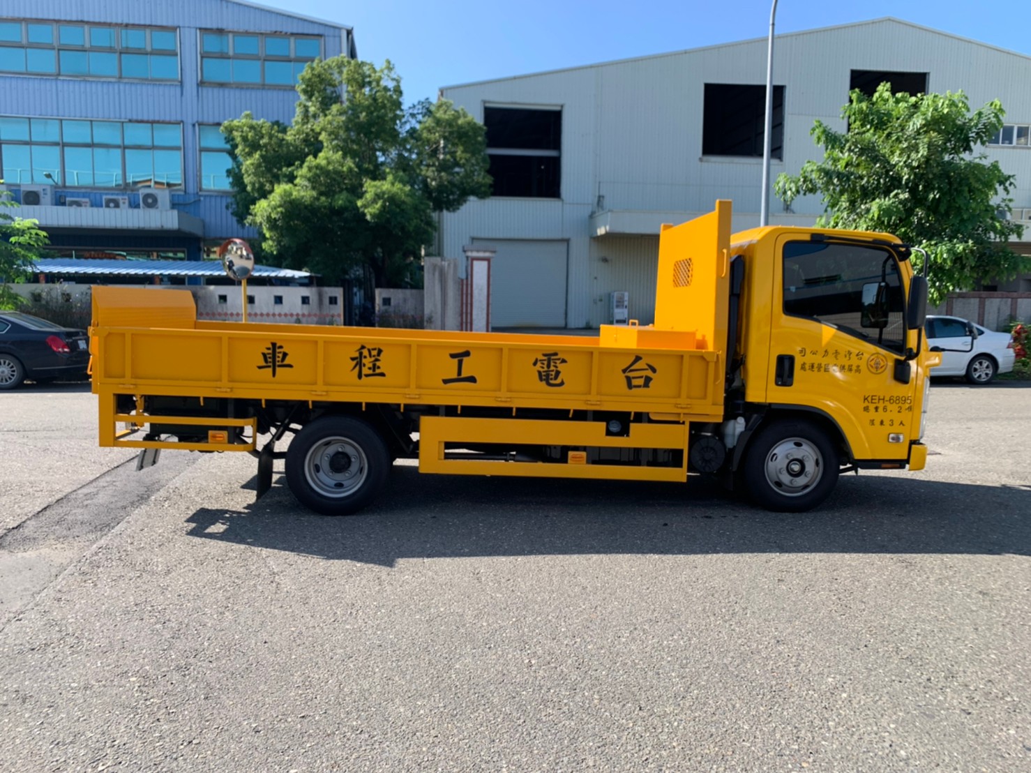 台電工程車