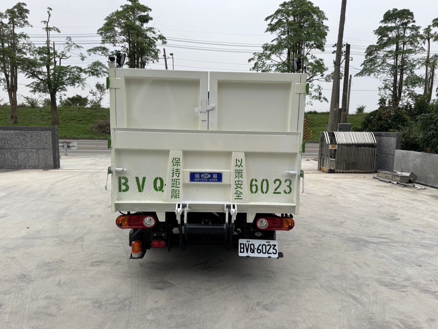 高雄資源回收車